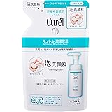 キュレル 泡洗顔料 つめかえ用 130ml