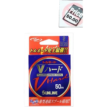 Amazon.co.jp 人気ギフトランキング: ハリス で、ギフトの設定を使用し