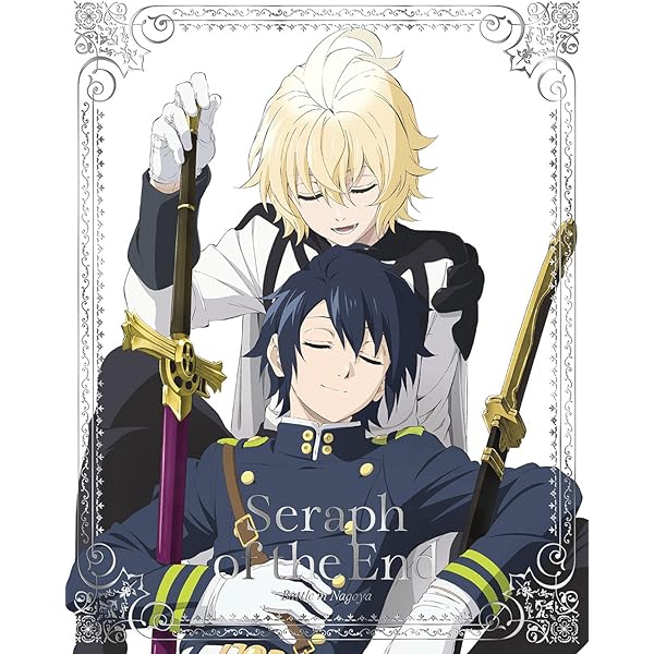 終わりのセラフ アニメDVDBOX 初回生産限定盤 新品未開封 終わりの