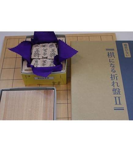 【★柾目★駒新品】4.5寸厚 卓上将棋盤 柾目 山上作 天童将棋 駒セット ☆柾目☆駒新品】4.5寸厚 卓上将棋盤 柾目 山上作 天童将棋 駒セットの