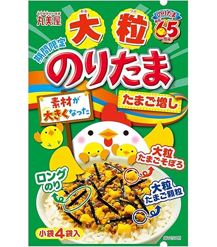 Amazon.co.jp: 丸美屋 期間限定 のりたま レトロパッケージ(小袋6袋入