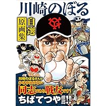 81p7ocnGpsL._AC_UL210_SR210,