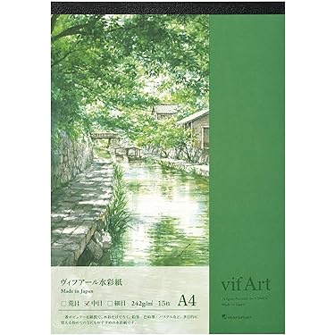 Amazon.co.jp 人気ギフトランキング: 水彩紙 で、ギフトの設定を使用し