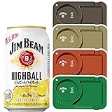【DODコラボプレート付】ジムビーム ハイボール缶 [ ウイスキー 350ml×24本 ]