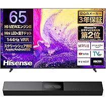 Amazon.co.jp: 【Amazon.co.jp限定】ハイセンス 65V型 4K Mini LED