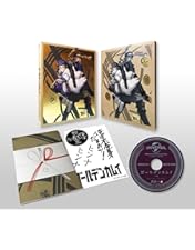 Amazon.co.jp: ゴールデンカムイ 第六巻(初回限定版) : 小林親弘, 白石