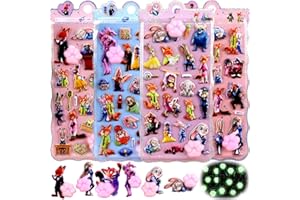 YAYAMIYA 4枚入り お尻シール 3dシー ル 立体シー ル暗闇で光る 夜光 ステッカー おしり おしりぷにぷにシー ル 3D立体シール 夜光しーる 手帳 ぷっくり ぷくぷく つやつや DIY スマホケース SNS人気 子供 女の子 男の子 おもちゃ 誕生日 (4枚セット-A)