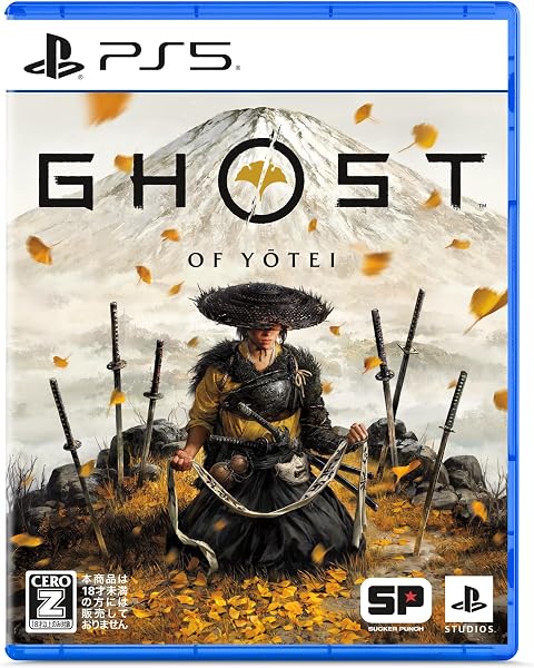 【PS5】Ghost of Yōtei( ゴースト・オブ・ヨウテイ ) 【CEROレーティング「Z」】 - 1