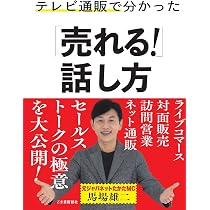 商談中　manまとめ売り　気になる商品がありましたらご連絡ください 81p8ylNWNSL._AC_UL210_SR210,