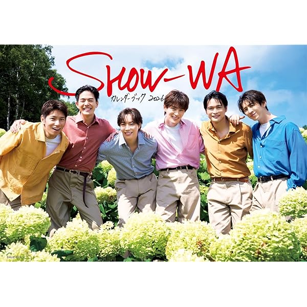 Amazon.co.jp: 【メーカー特典あり】SHOW-WA 1st TOUR 君の王子様