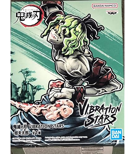 Amazon.co.jp: 鬼滅*の刃 フィギュア 鬼ノ装 半天狗・憎珀天・玉壺 全3