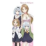 りゅうおうのおしごと! iPhone 15,14,13,12,11,X 壁紙(1125x2436) 空銀子,清滝桂香 大人ver.+子供ver. りゅうおうのおしごと! iPhone 15,14,13,12,11,X 壁紙(1125x2436) 空銀子,清滝桂香 大人ver.+子供ver.