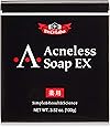 【公式】ドクターシーラボ 薬用アクネレスソープEX ニキビ予防石けん 大人ニキビ 標準重量100g 1ヶ月分