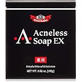 【公式】ドクターシーラボ 薬用アクネレスソープEX ニキビ予防石けん 大人ニキビ 標準重量100g 1ヶ月分
