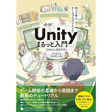 Amazon.co.jp 売れ筋ランキング: undefined の中で最も人気のある商品です