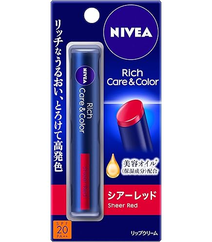 Amazon.co.jp: メイベリン リップクリーム カラー 06 パッション