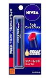 NIVEA ニベア リッチケア&カラーリップ シアーレッド 2g