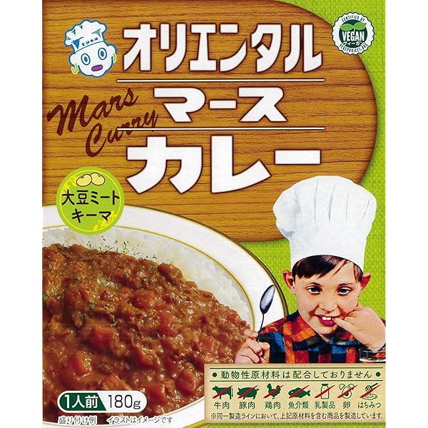 オリエンタルカレー 缶 0c5b95eb73df314fc3b59ece20c9b0