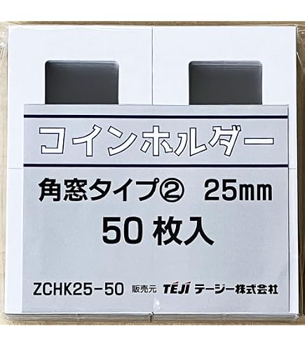 Amazon | 歴代 大判 小判 古銭 レプリカ 額装 24K GP COLOR 金運