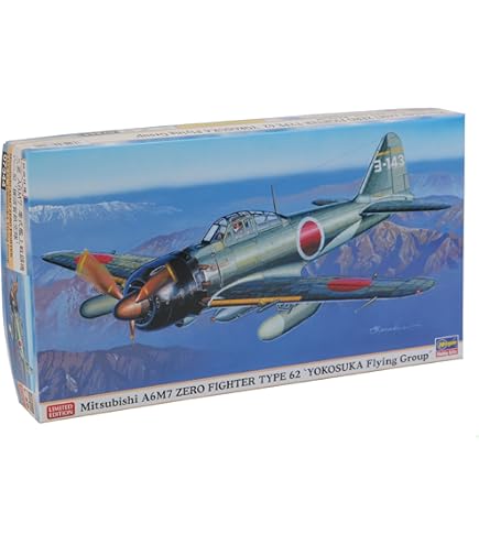Amazon | ハセガワ 1/48 三菱A6M8 零式艦上戦闘機54/64型