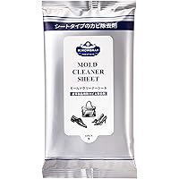 [エム・モゥブレィ プレステージ] 皮革製品用カビ落とし/予防 使い捨てシート モールドクリーナーシート 10枚入り メンズ マルチカラー Free