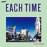 EACH TIME 40th Anniversary Edition (通常盤) (CD) (特典なし)
