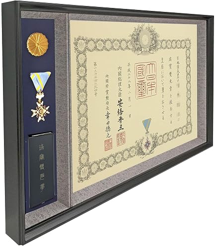 Amazon.co.jp: 叙勲額 瑞宝双光章 瑞宝単光章 旭日双光章 旭日単光章