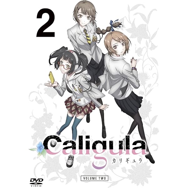 Amazon.co.jp: されど罪人は竜と踊る 第1巻 [Blu-ray] : 島﨑信長