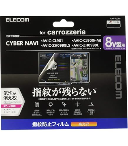KENWOOD MDV-D404BT カーナビ　ケンウッド Amazon.co.jp: ケンウッド(KENWOOD) カーナビ 彩速ナビ MDV