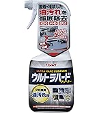 Amazon | クラッチアップ 18L | クラッチアップ 18L | キッチン