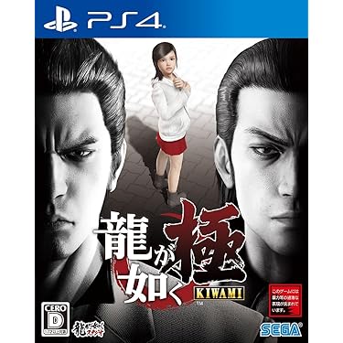 PlayStation4 - ❇︎大人気PS4ゲームソフト❇︎まとめセット❣️ Amazon.co.jp: cltgxdd PS4/PS4 Pro コントローラー