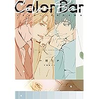 Amazon.co.jp: イエスかノーか半分か: ミュージック