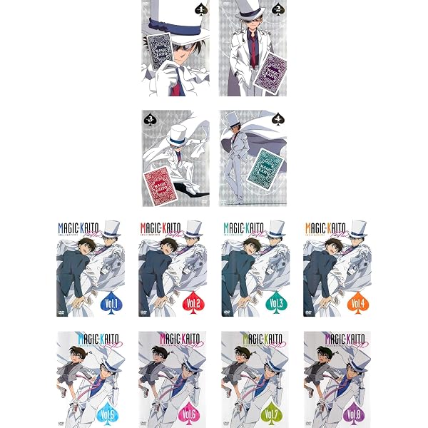 Amazon.co.jp: まじっく快斗 1412 [レンタル落ち] 全8巻セット 
