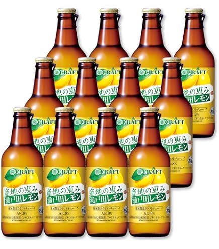 れもん Amazon.co.jp: 宝酒造 産地の恵み 瀬戸田レモン 瓶 280ml×12本入