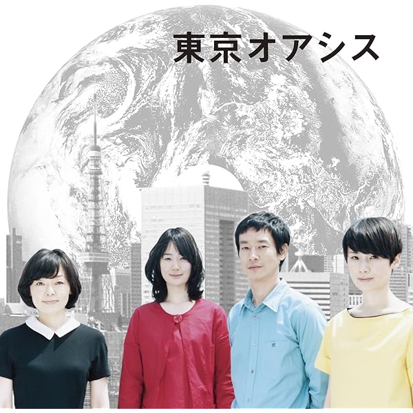 「スイミング・プール」オリジナル・サウンドトラック/フィリップ・ロンビ スイミング・プール オリジナル・サウンドトラック | サントラ