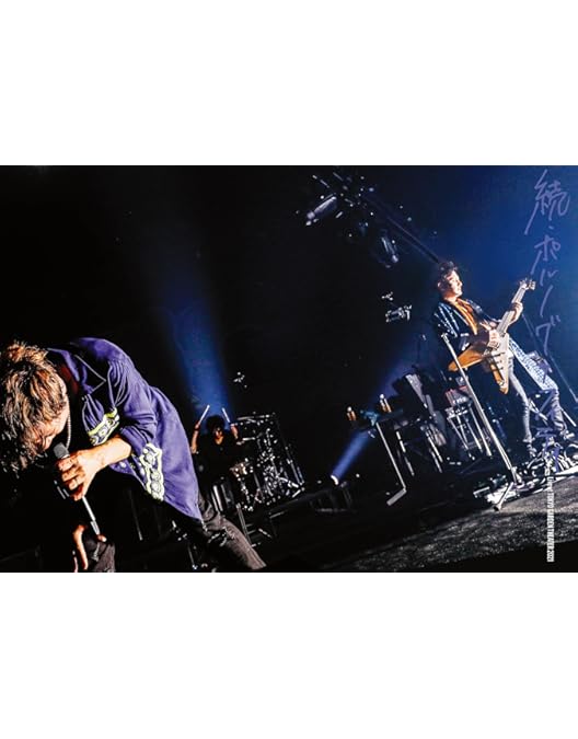 Amazon.co.jp: 18thライヴサーキット“暁” Live at NIPPON BUDOKAN 2023
