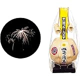 Amazon 花火 鳥籠 おもちゃ花火 噴き出し花火 おもちゃ