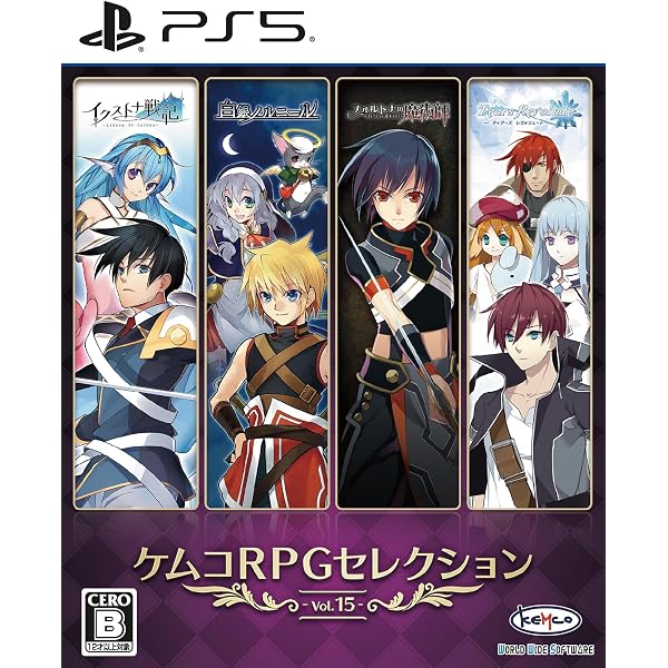 夜想/ケムコ Amazon.co.jp: ケムコRPGセレクション Vol.13 - PS5 : ゲーム