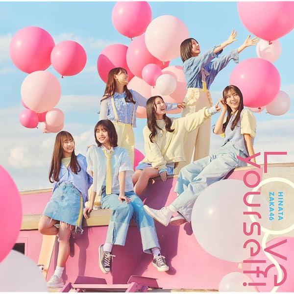 Amazon.co.jp: 美しい稲妻 (初回生産限定) (Type-A) (DVD付): ミュージック
