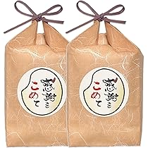 Amazon.co.jp: 【引越の挨拶品（熊のイラストプリント）】高級