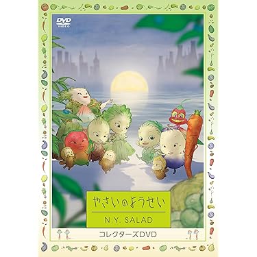 Amazon.co.jp 売れ筋ランキング: undefined の中で最も人気のある商品です