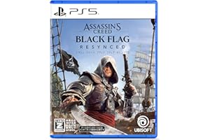 アサシン クリード ブラック フラッグ RE:シンクロ 【予約特典】DLC「黒髭のクリムゾンパック」 同梱 【Amazon.co.jp限定】オリジナル壁紙 配信 - PS5