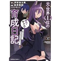 81pG-M6-FXL._AC_UL210_SR210,