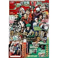 ジャンプGIGA 2025 Autumn JUMP GIGA 15冊 ジャンプGIGA 2025 AUTUMN | 週刊少年ジャンプ編集部 |本 | 通販 | Amazon