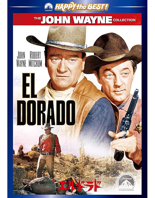 西部劇 ベストバリューBlu-rayセット〈期間限定スペシャルプライス・6枚組〉 西部劇 ベストバリューBlu-rayセット〈期間限定スペシャル