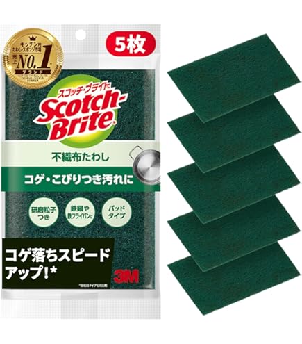 スコッチ・ブライト■業務用 スポンジ■がんこたわし厨房用　30個まとめ売り Amazon｜【ケース販売】3M スコッチブライト がんこたわし 厨房用