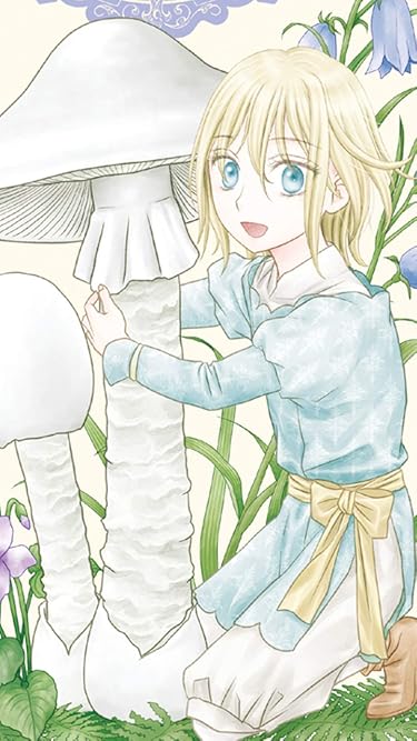 シャンピニオンの魔女  iPhone/Androidスマホ壁紙(720×1280)-1 - リゼル