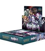 Amazon.co.jp: Shadowverse EVOLVE シャドウバース エボルヴ 10弾 Gods