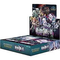 Amazon.co.jp: Shadowverse EVOLVE ブースターパック 「絶傑を継ぐ者