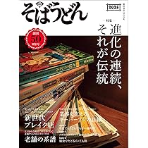 81pHbvXfNZL._AC_UL210_SR210,